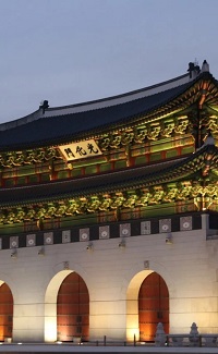 서울
