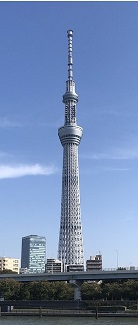 도쿄